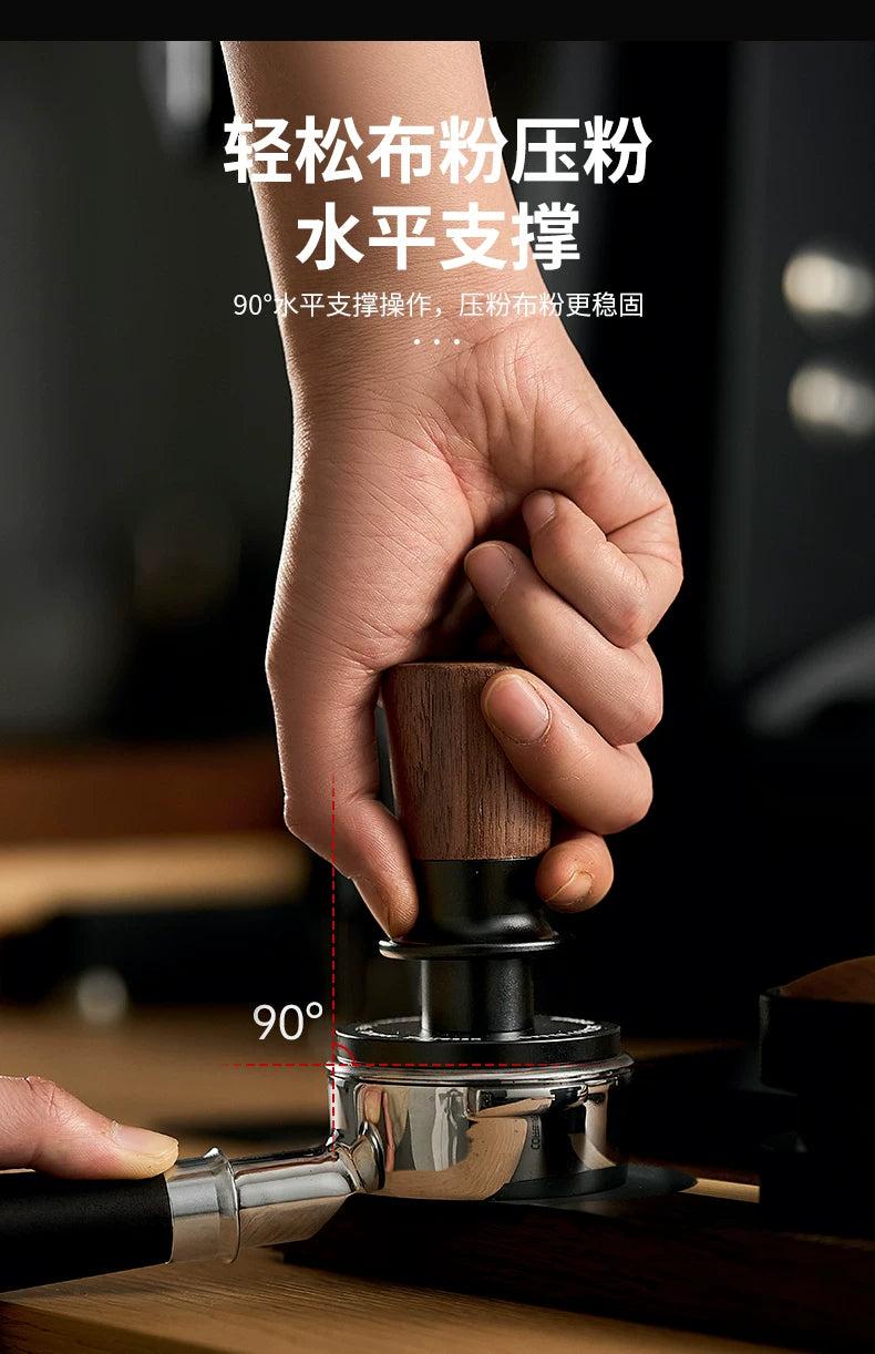 【COFFEE CONCEPT】Muyu Constant Force Coffee Tamper, Consistent Pressure Tamper, Balanced Spring Espresso Tamper, Walnut Base