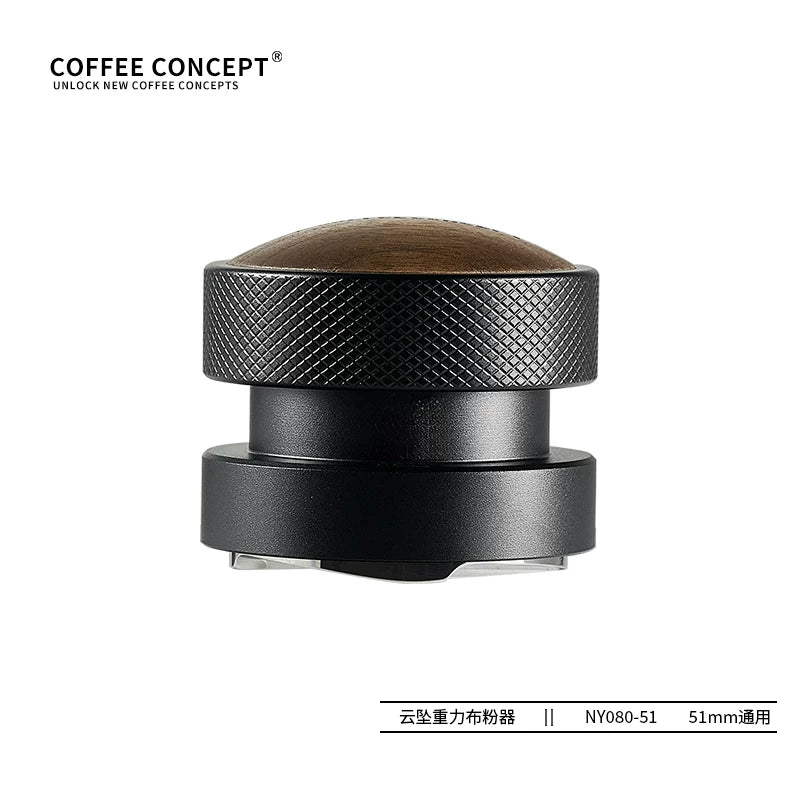 【COFFEE CONCEPT】Cloud Drop Gravity Coffee Distributor, Walnut Wood, Self-Dumping Espresso Tool Set