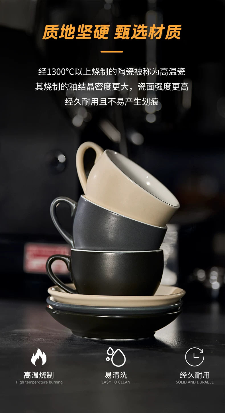 【COFFEE CONCEPT】Sawada Coffee Cup & Saucer Set, Professional Latte Art Cup, Thick Ceramic Espresso Cup for Pattern Design