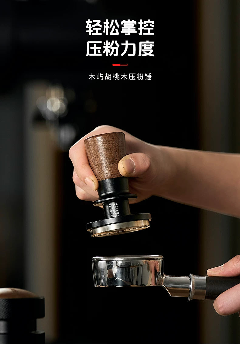 【COFFEE CONCEPT】Muyu Constant Force Coffee Tamper, Consistent Pressure Tamper, Balanced Spring Espresso Tamper, Walnut Base