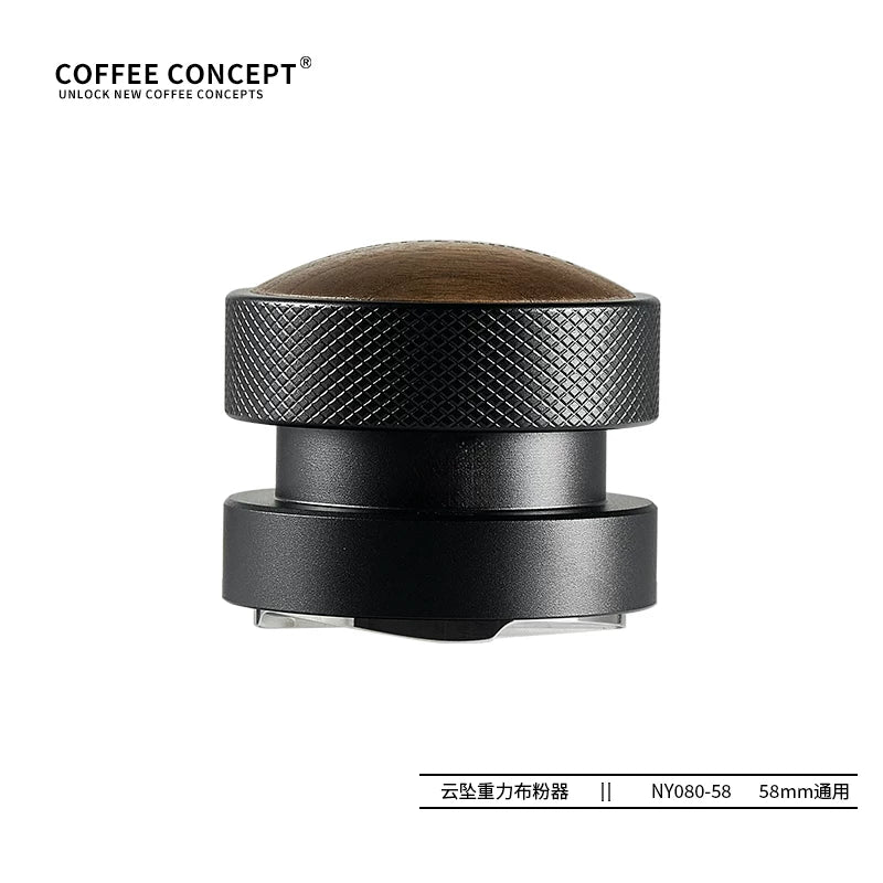 【COFFEE CONCEPT】Cloud Drop Gravity Coffee Distributor, Walnut Wood, Self-Dumping Espresso Tool Set