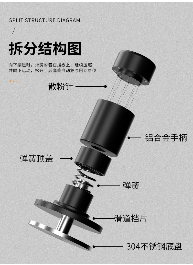 【COFFEE CONCEPT】Anti‑Distribution Coffee Tamper, Adjustable Balance Spring, Constant Pressure Coffee Tamper 3‑Piece Set