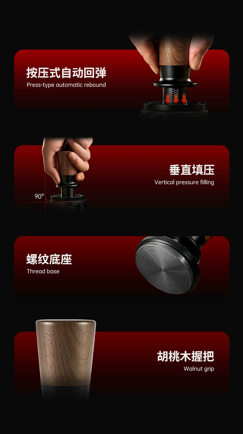 【COFFEE CONCEPT】Muyu Constant Force Coffee Tamper, Consistent Pressure Tamper, Balanced Spring Espresso Tamper, Walnut Base
