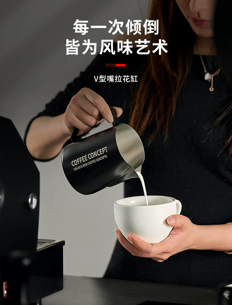 【COFFEE CONCEPT】Professional Latte Art Milk Pitcher with Eagle Beak Spout, Stainless Steel Milk Frothing Cup, Espresso Coffee Tool