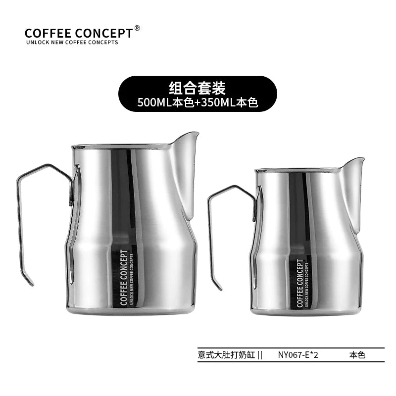 【COFFEE CONCEPT】Stainless Steel Bell Milk Pitcher, Professional Latte Art Cup, Spout Design, Heat-Resistant Milk Frothing Cup with Measurement Markings